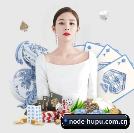 虎扑 APP