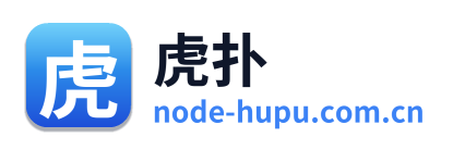 虎扑